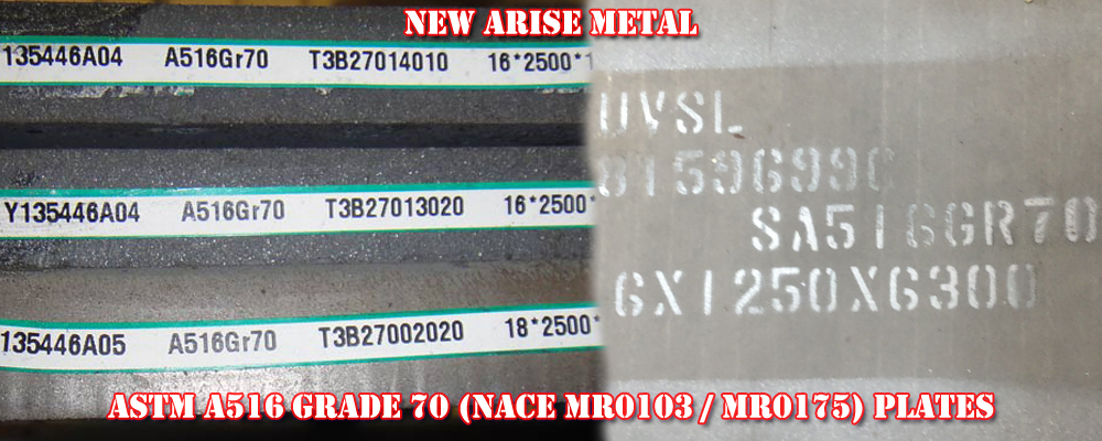 a516-grade-70-nace-mr0103-mr0175-plates