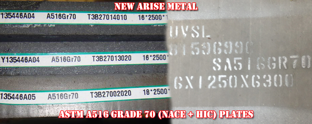 astm-a516-grade-70-(nace-+-hic)-plates