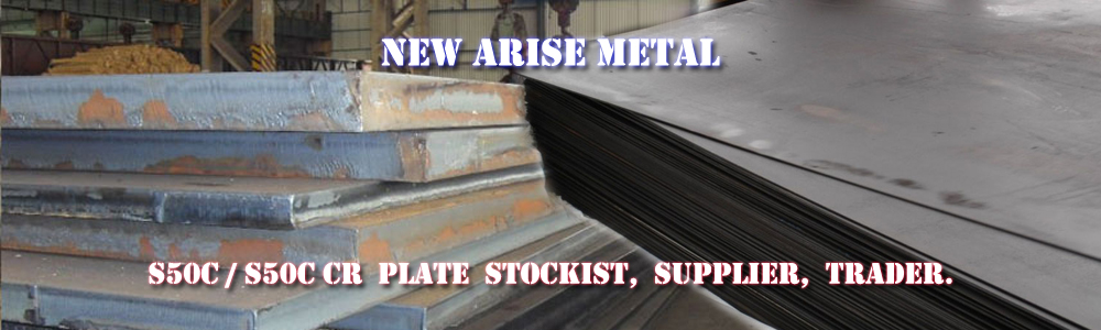 s50c-cr-plate-stockist-carbon-steel-plate