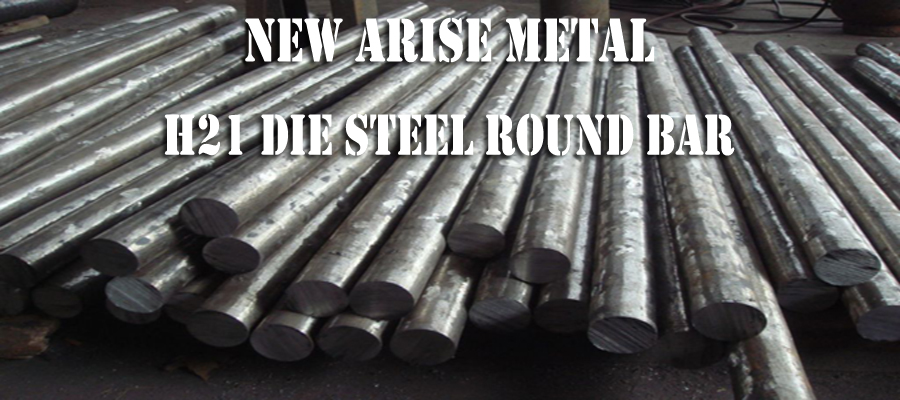 h21-round-bar-steel-hot-die-steel-stockist-mumbai