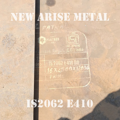 IS2062 E410A, E410BR, E410BO, E410B0, E410C Plates & Sheets