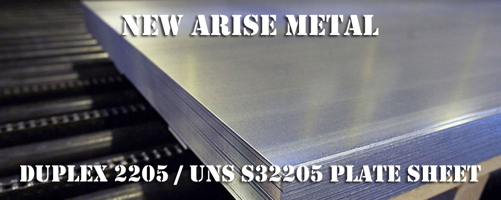 duplex-steel-plate-2205-sheet