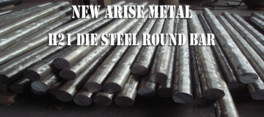 h21-round-bar-steel-hot-die-steel-stockist-mumbai